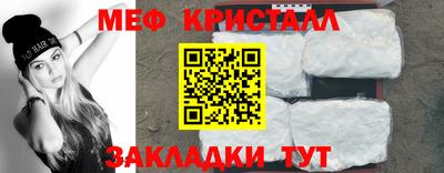 ECSTASY Апшеронск