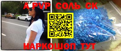 каннабис Нарткала
