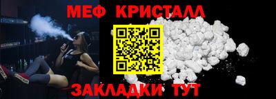 метадон Моздок