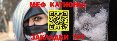 ECSTASY Апшеронск