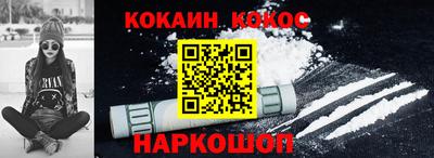 метадон Моздок