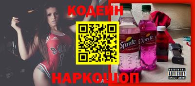 кокаин VHQ Апрелевка