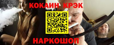 индика Можга