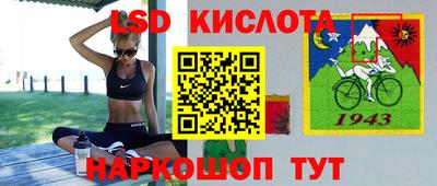 кокаин VHQ Апрелевка