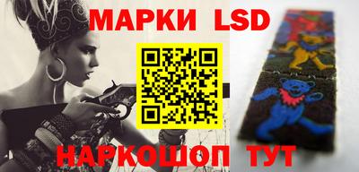 кокаин VHQ Апрелевка