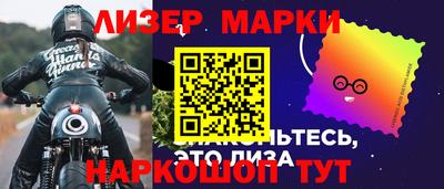 ECSTASY Апшеронск