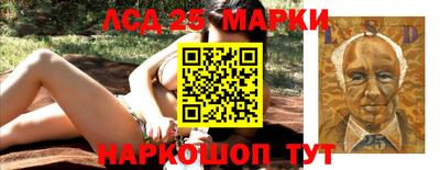 метадон Моздок
