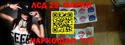 мефедрон VHQ Можайск