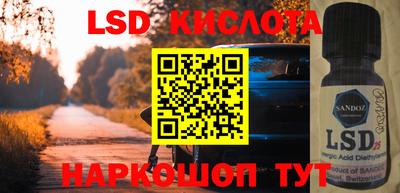 метадон Моздок
