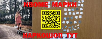 индика Можга
