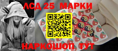 мефедрон VHQ Можайск