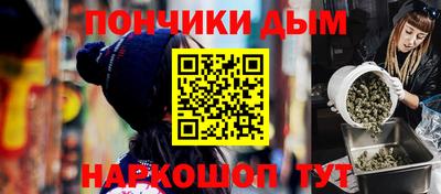 метадон Моздок