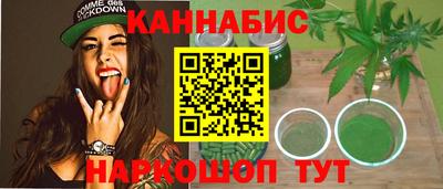 кокаин VHQ Апрелевка