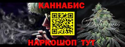 кокаин VHQ Апрелевка