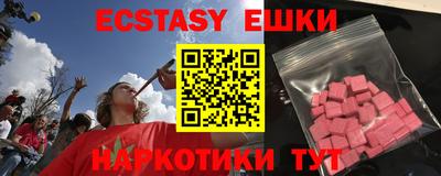 метадон Моздок