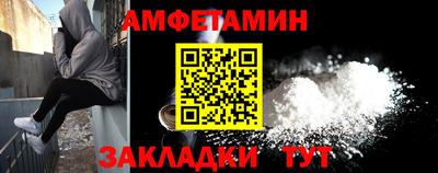индика Можга
