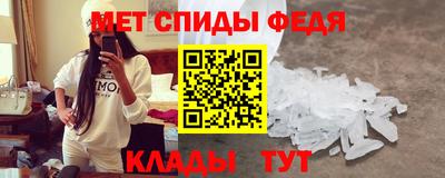 каннабис Нарткала
