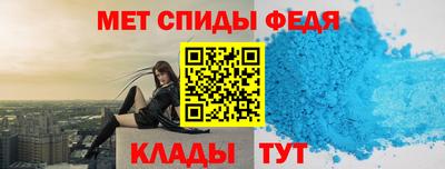 индика Можга