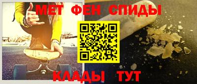индика Можга