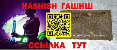 ECSTASY Апшеронск