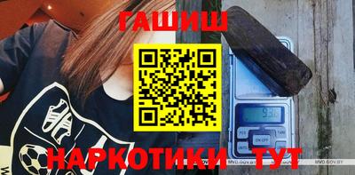 ECSTASY Апшеронск