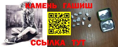 первитин Нальчик