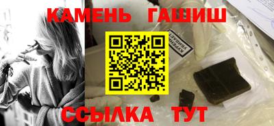 метадон Моздок