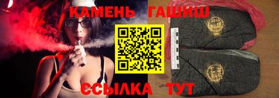 мефедрон VHQ Можайск