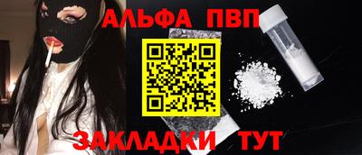 метадон Моздок