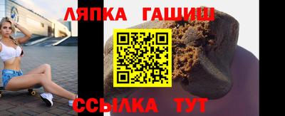 кокаин VHQ Апрелевка