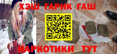 spice Братск