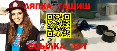 кокаин VHQ Апрелевка