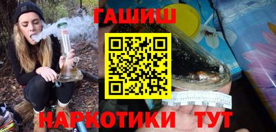 ECSTASY Апшеронск