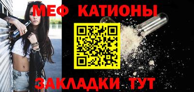 ECSTASY Апшеронск