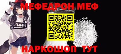 метадон Моздок
