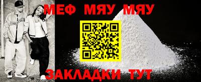 ECSTASY Апшеронск