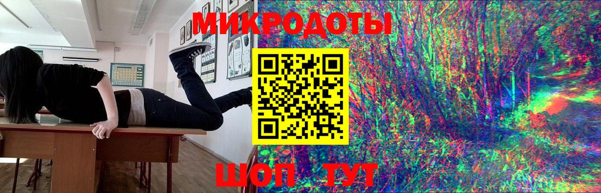 Галлюциногенные грибы мицелий Воскресенск